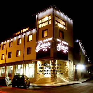 gardenia-hotel.hotels-bansko.info/